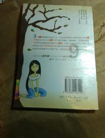 44+55÷5-20的简便运算18439670087？