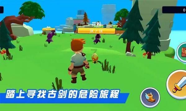 炸酱面哪个好吃游戏画面