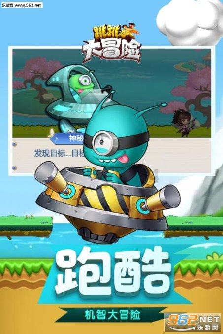 狗狗物品记忆卡