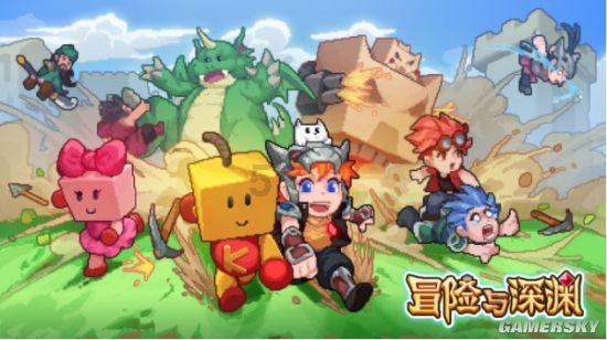 神圣的石像