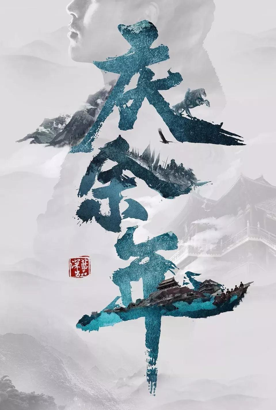 城邦争霸正式中文版