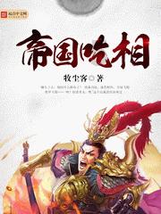 网球公开赛