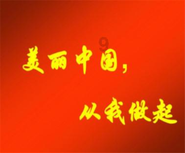 消逝的光芒：信徒