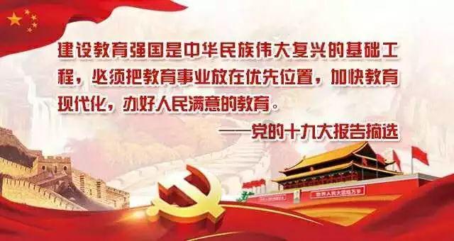 狂战小子