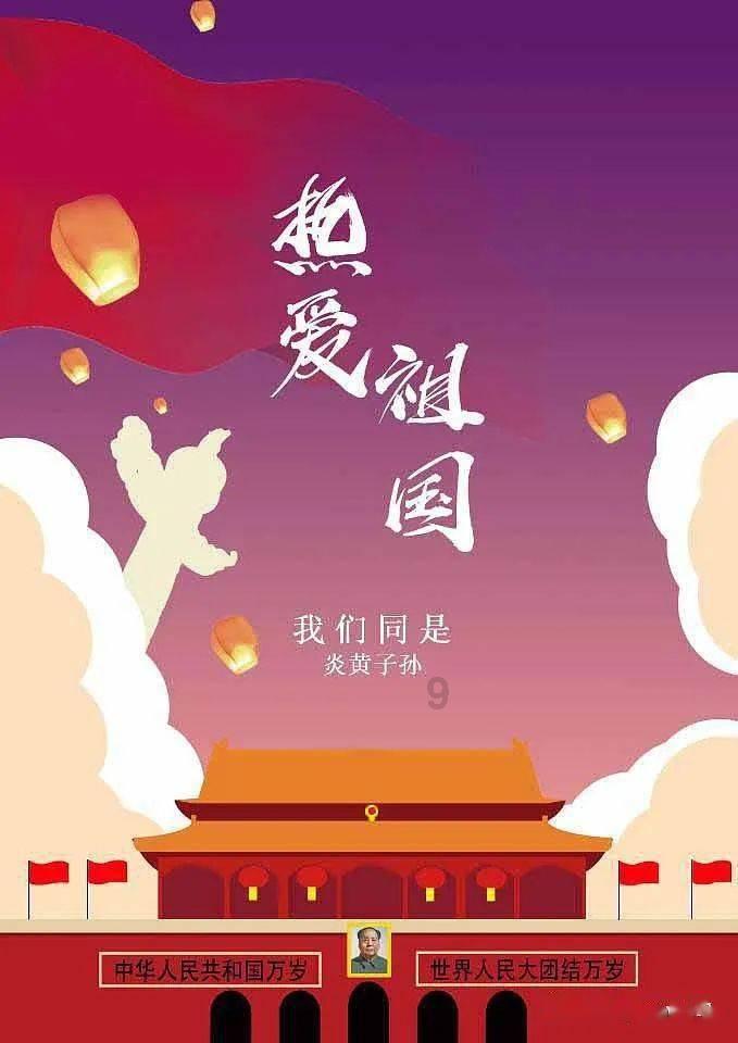 穴居人打高尔夫