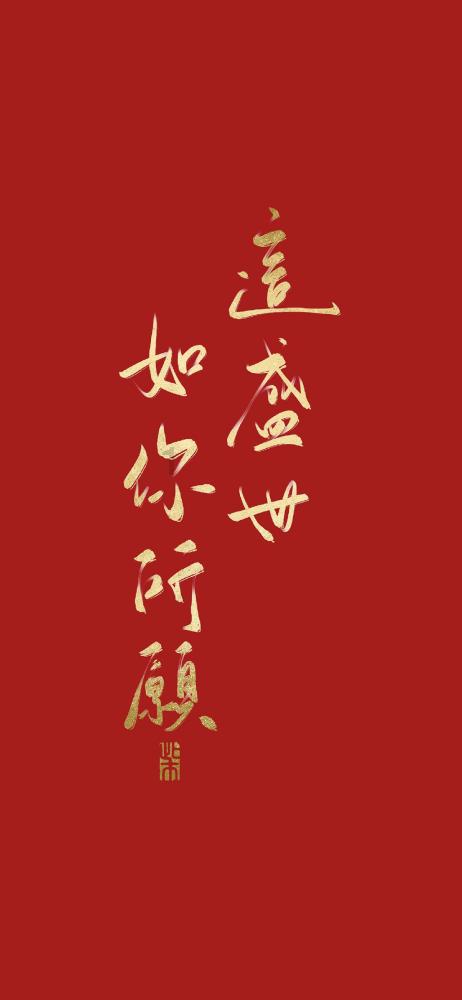 女子回乡过年被公鸡偷袭,忍无可忍抡胳膊狂揍