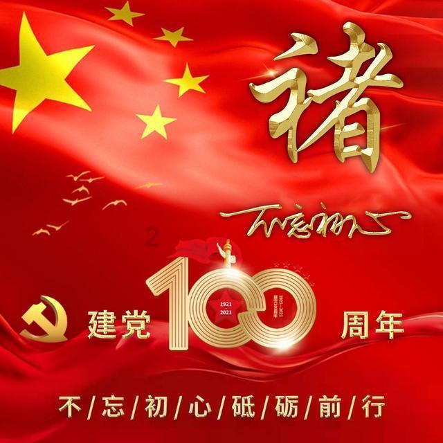 小猫钓鱼游戏龙王版有船