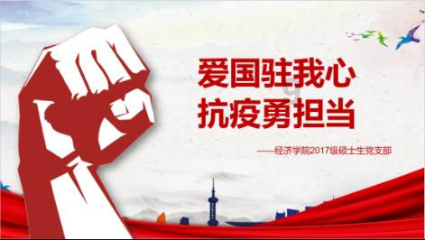女人和对的人在一起，会有哪些感觉？游戏画面