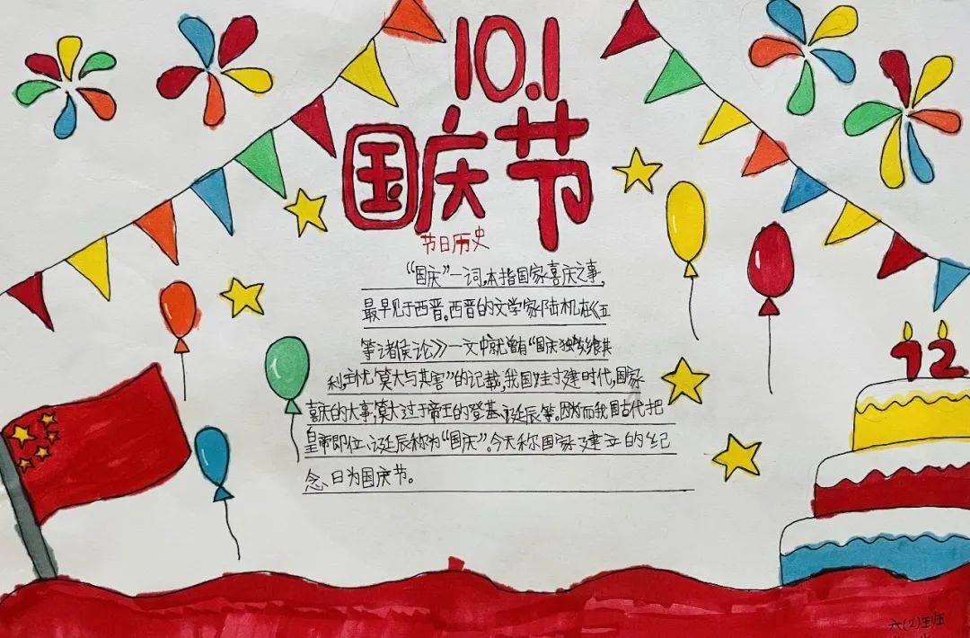 探索知识星球平台,享受精彩知识分享游泳开放吗