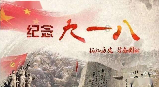 省公路中心召开2024年党风廉政建设和反腐败工作会议