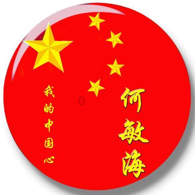 异次元战姬