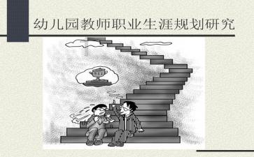 中铝国际第四季度新签合同金额89.53亿元