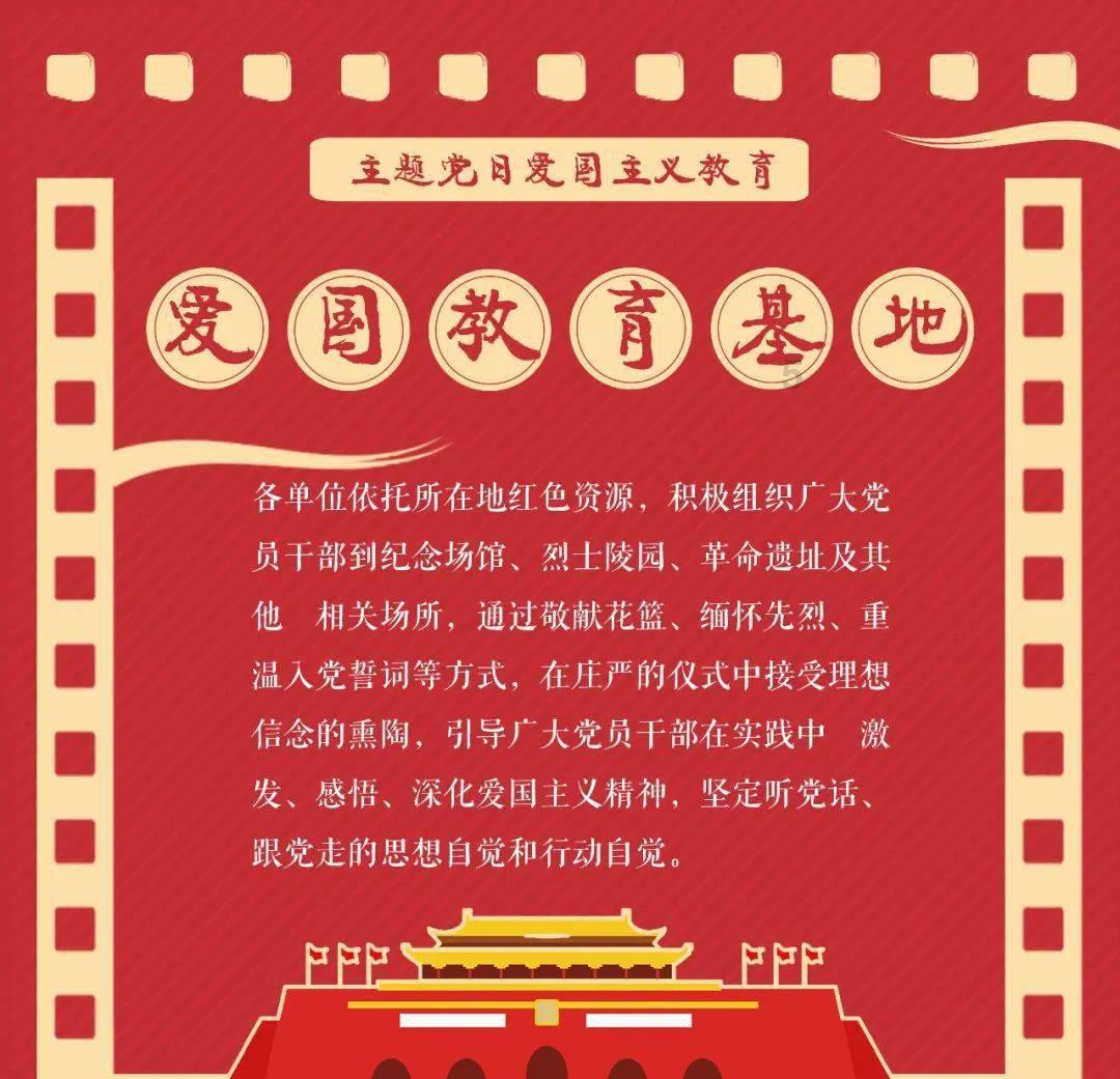 吸烟有危害戒烟更健康