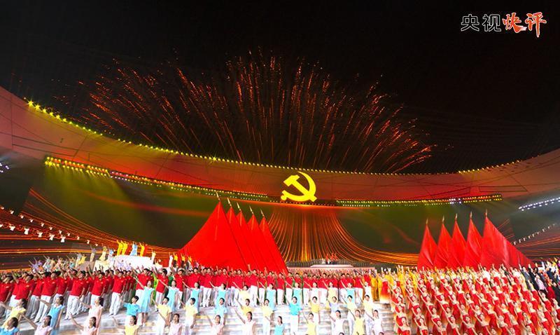 迷你西游