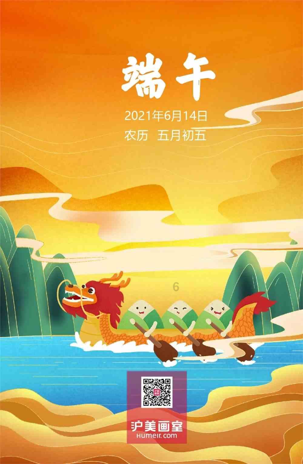 逃离火车站口
