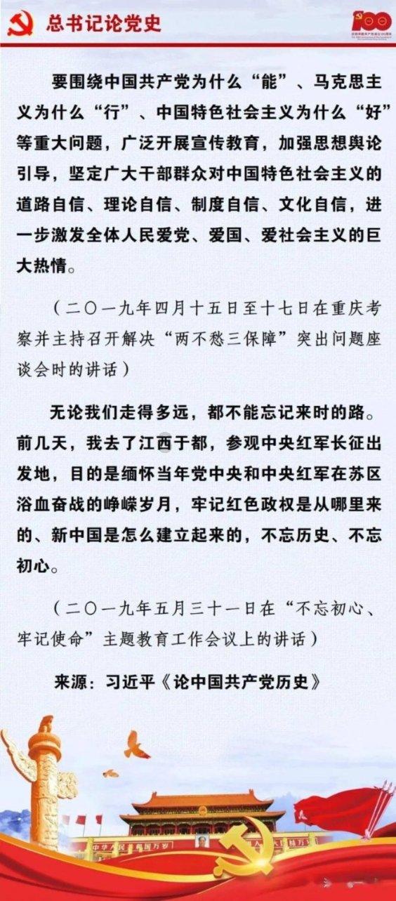 拾荒捐出百万男子称不希望被叫拾荒者：捡瓶子也是工作