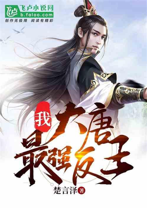 全民剧本大师内置菜单