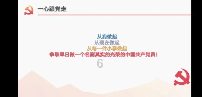 复仇之路无敌版
