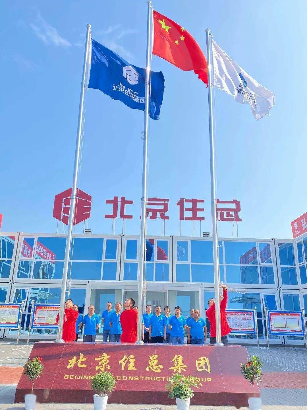 什么是中药提速多功能治疗仪?
