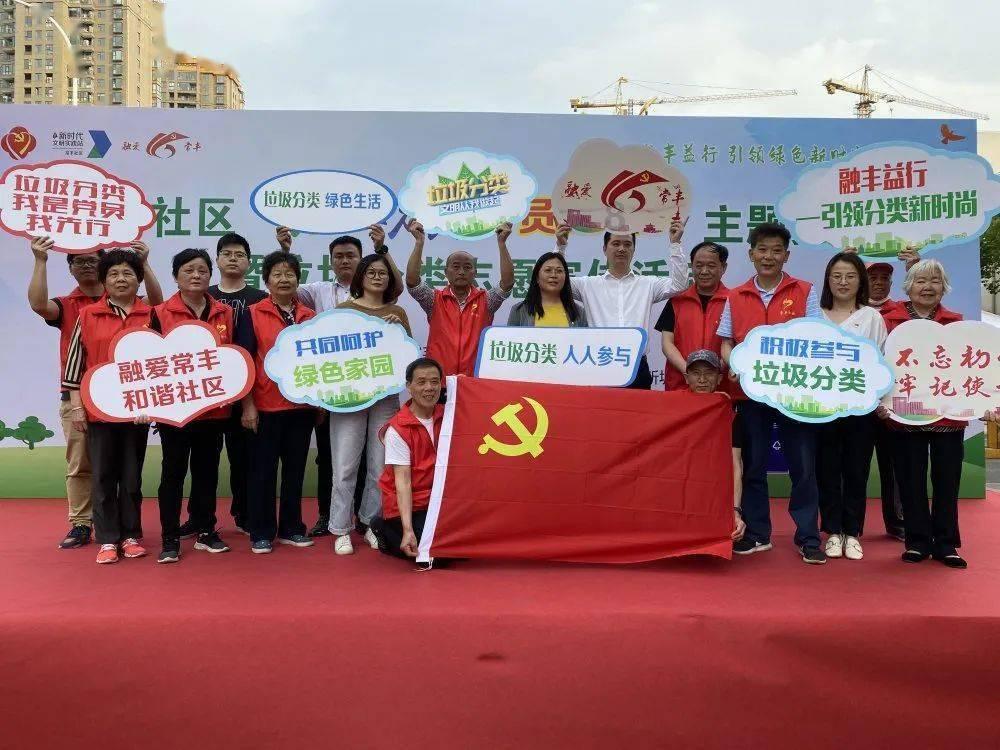 精灵的故事