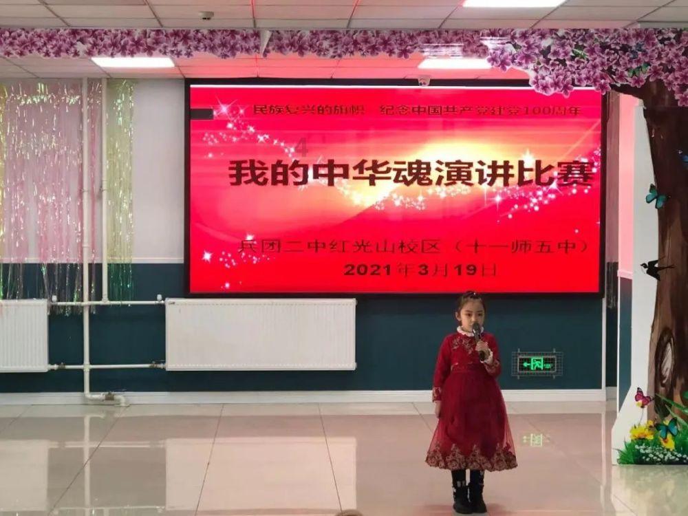 虎胆熊威2中文无敌版