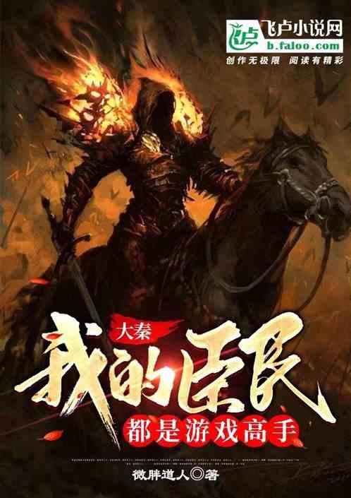 罗马诺：朗斯报价巴萨20岁后卫法耶，800万-900万欧租借