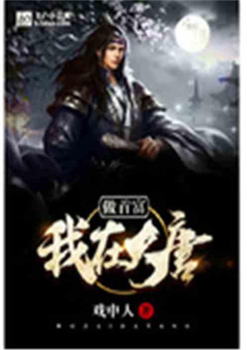 澳门中央证券托管各类债券规模近950亿澳门元