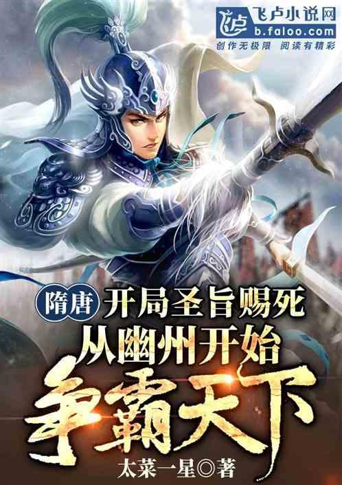 绝对完美