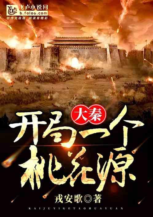 宠物世界聚会