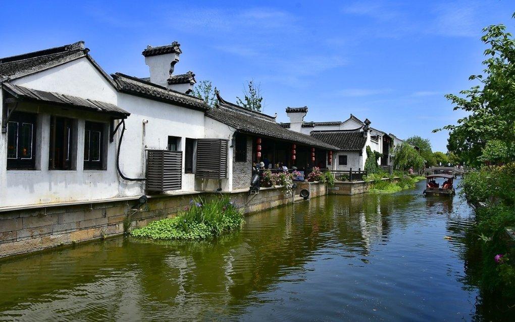 森迪公主夏日度假